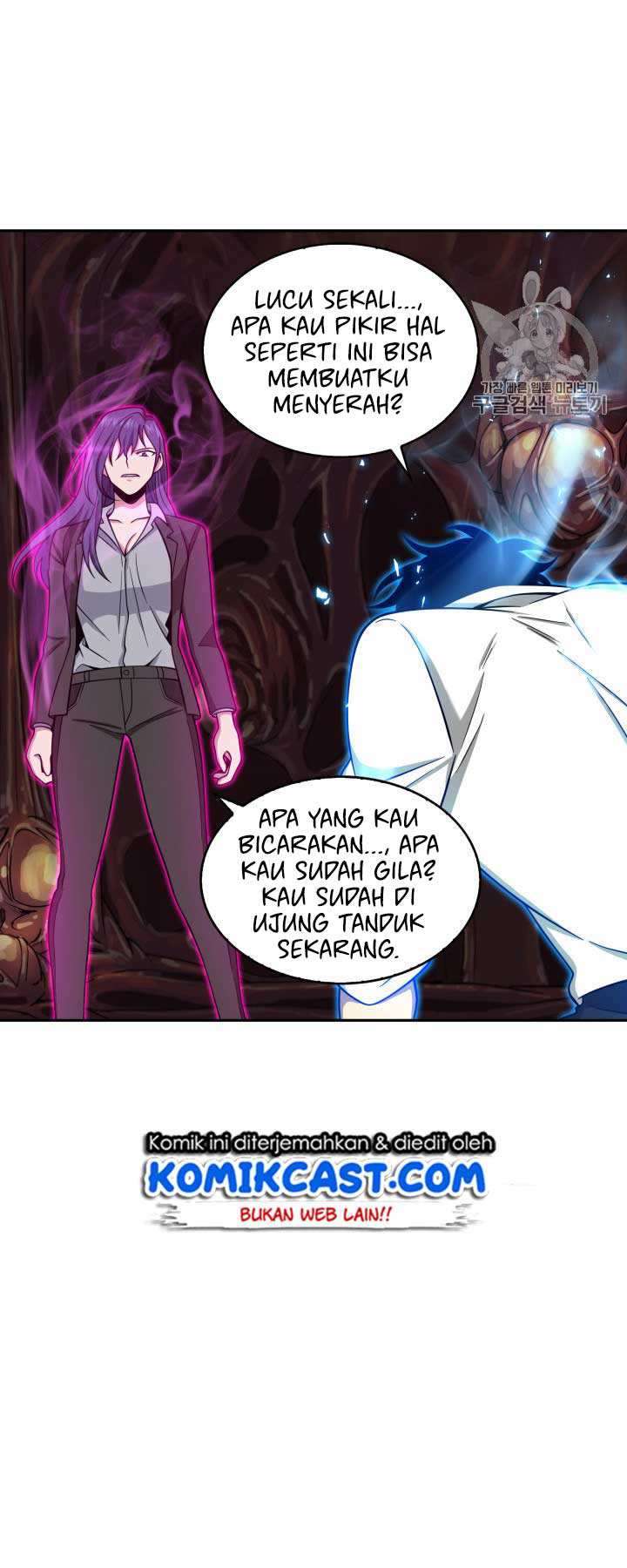 Read Tomb Raider King ID Manga Online