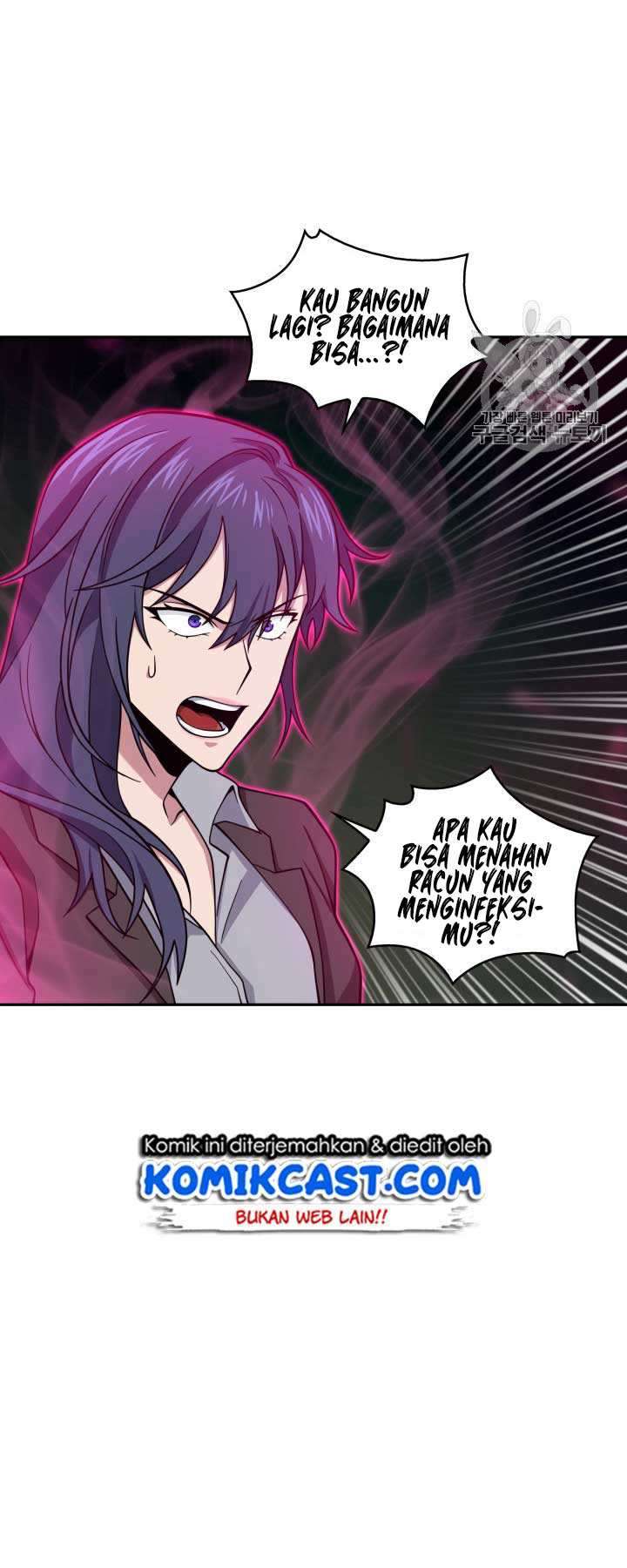 Read Tomb Raider King ID Manga Online