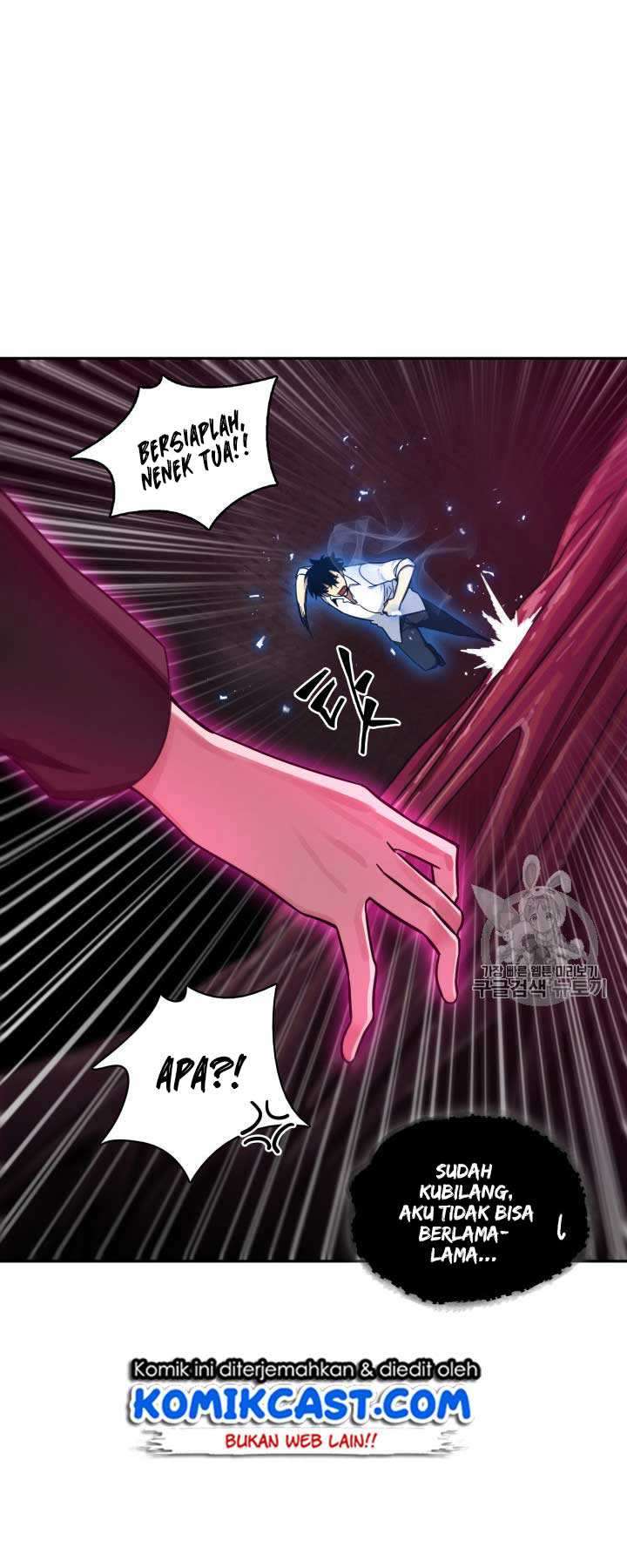 Read Tomb Raider King ID Manga Online