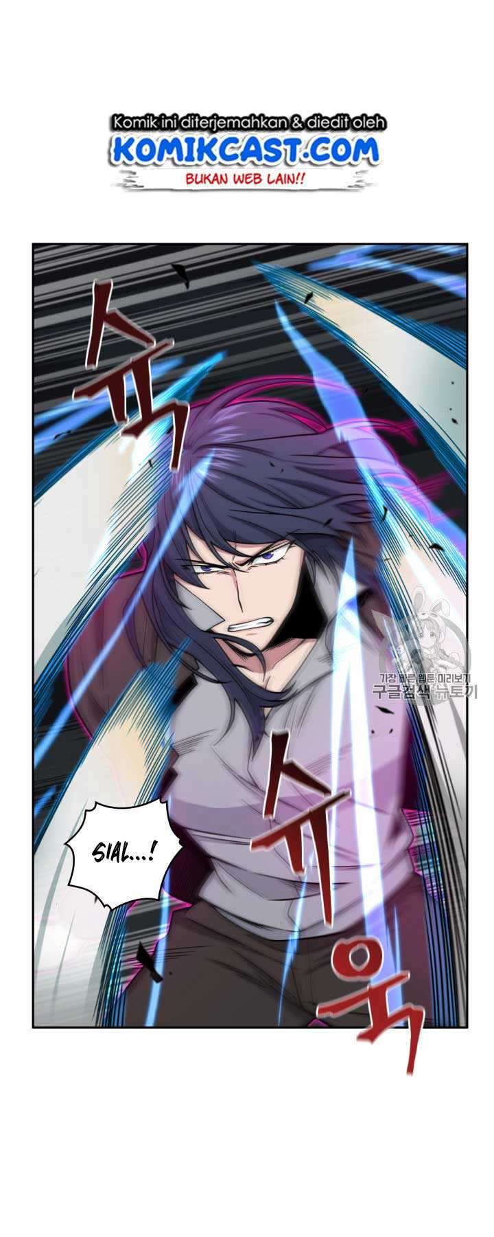 Read Tomb Raider King ID Manga Online