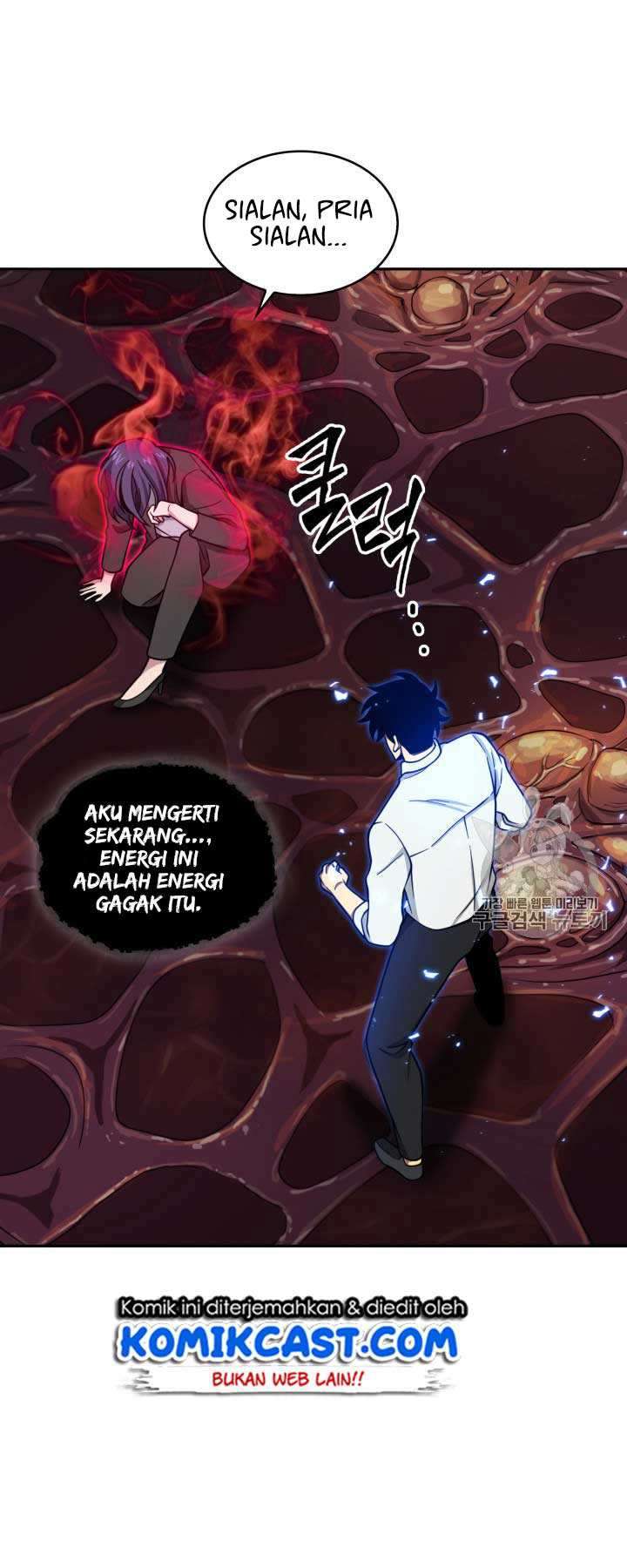 Read Tomb Raider King ID Manga Online
