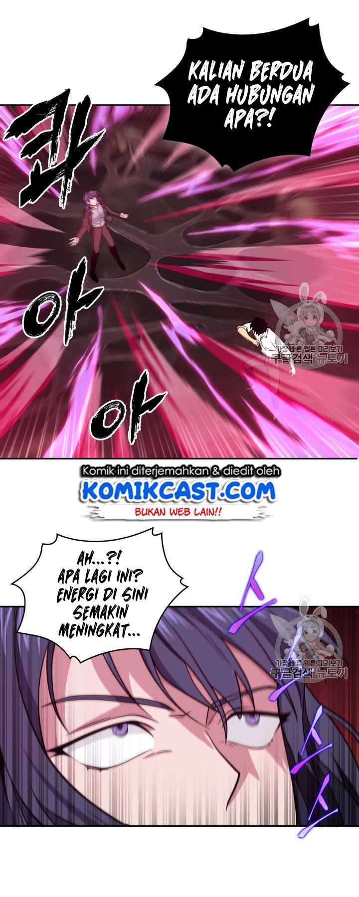 Read Tomb Raider King ID Manga Online