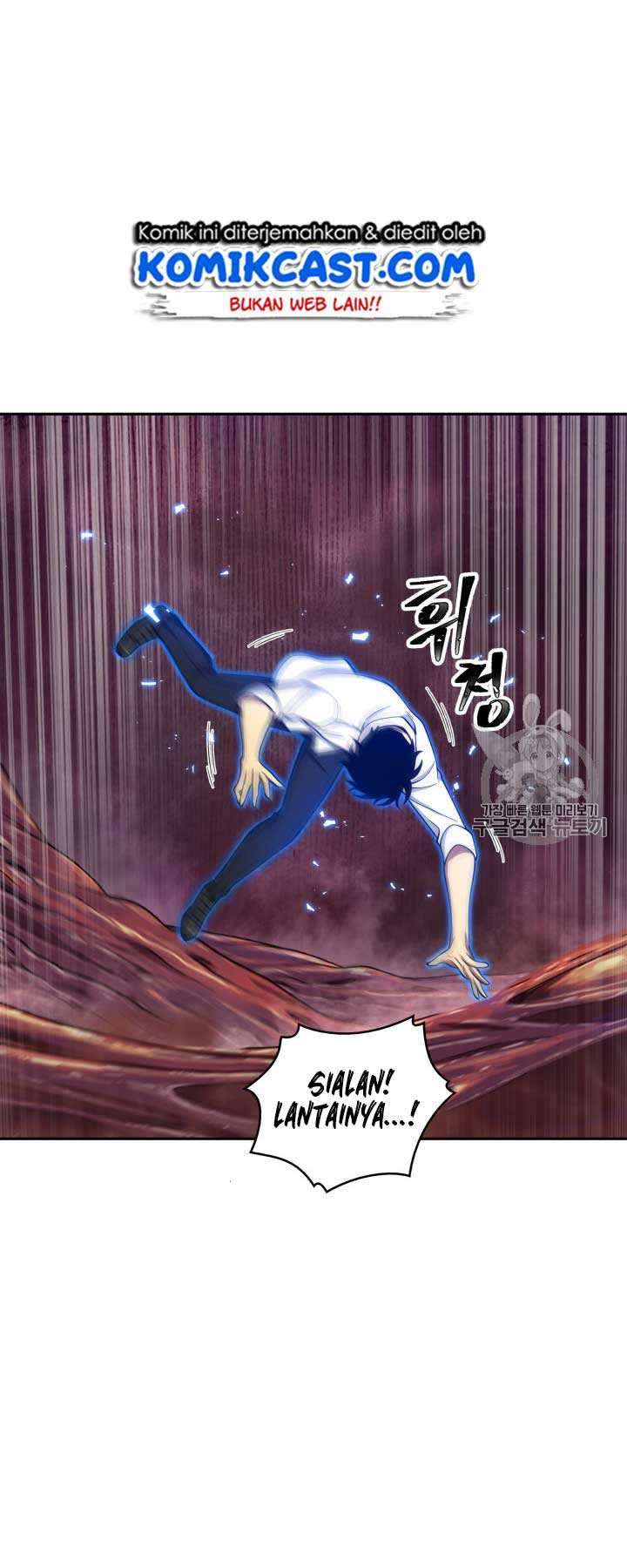 Read Tomb Raider King ID Manga Online