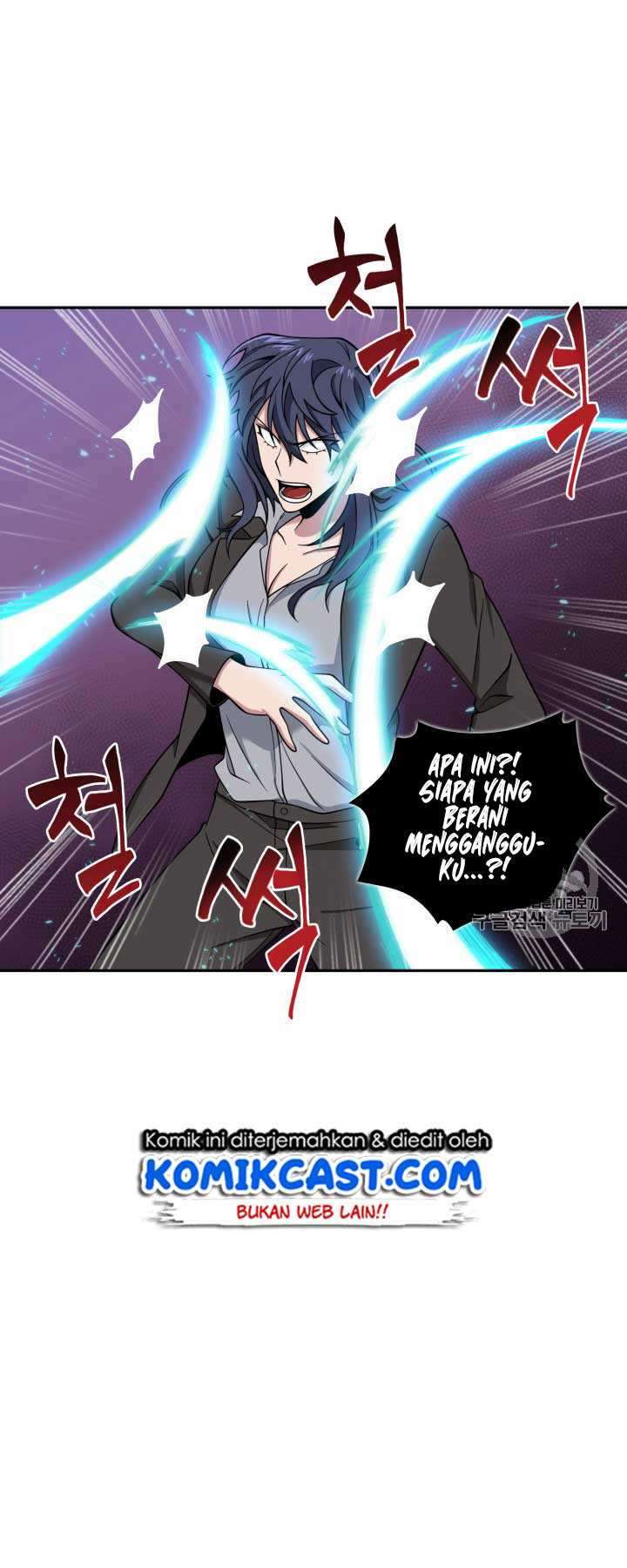 Read Tomb Raider King ID Manga Online