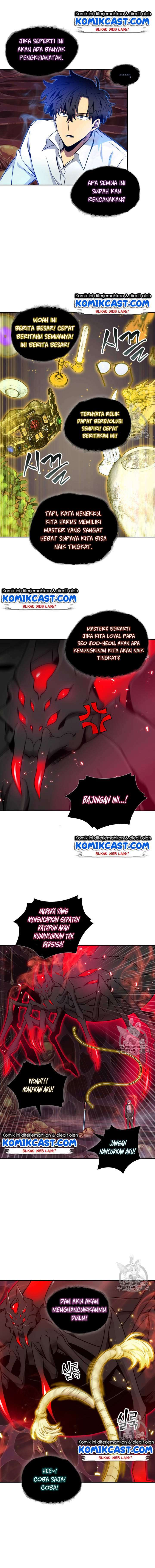 Read Tomb Raider King ID Manga Online
