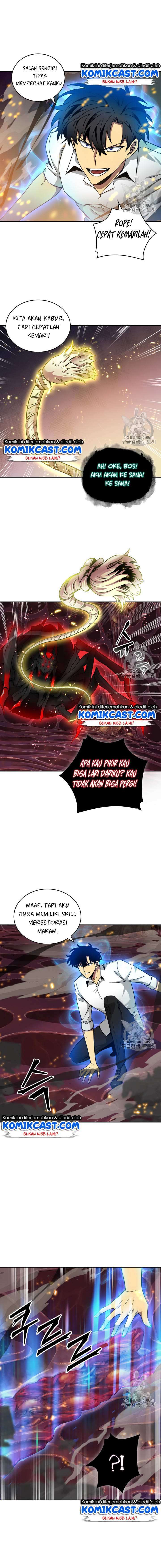Read Tomb Raider King ID Manga Online