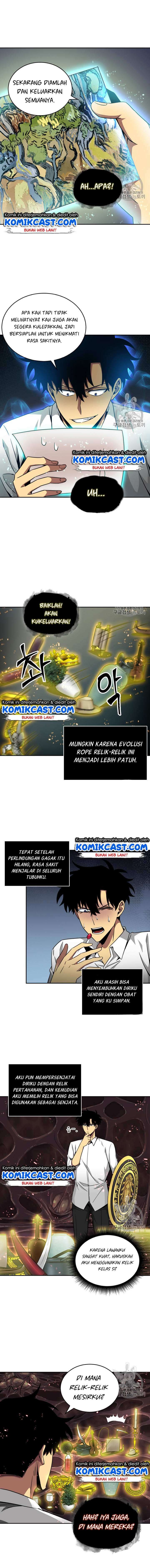 Read Tomb Raider King ID Manga Online