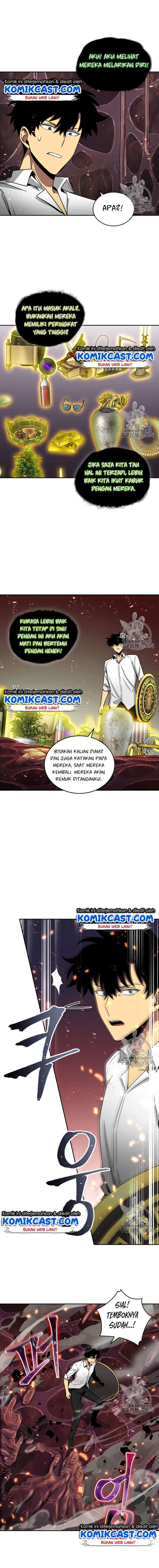 Read Tomb Raider King ID Manga Online