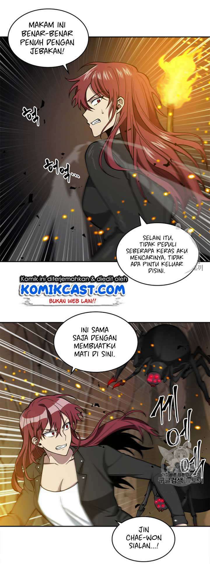Read Tomb Raider King ID Manga Online