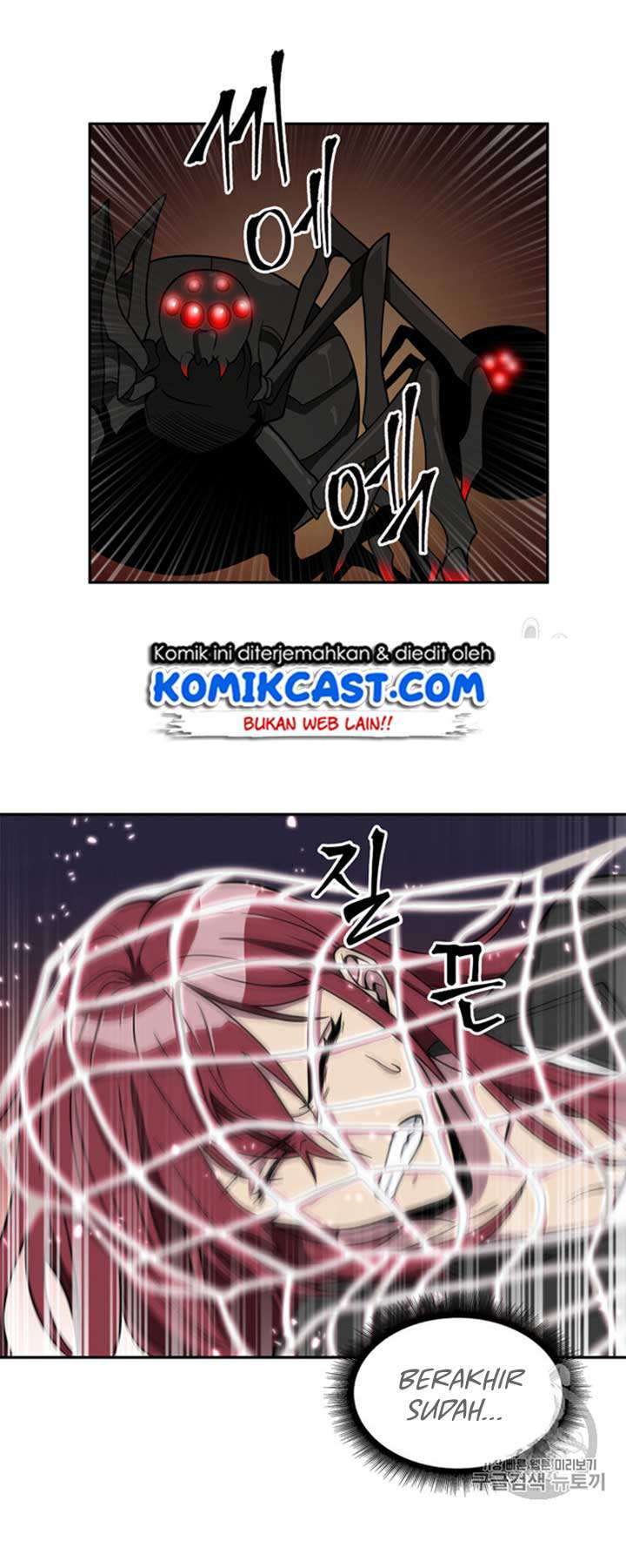 Read Tomb Raider King ID Manga Online