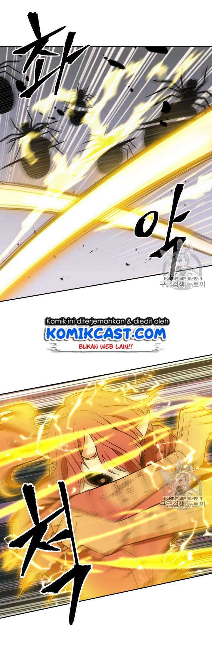 Read Tomb Raider King ID Manga Online