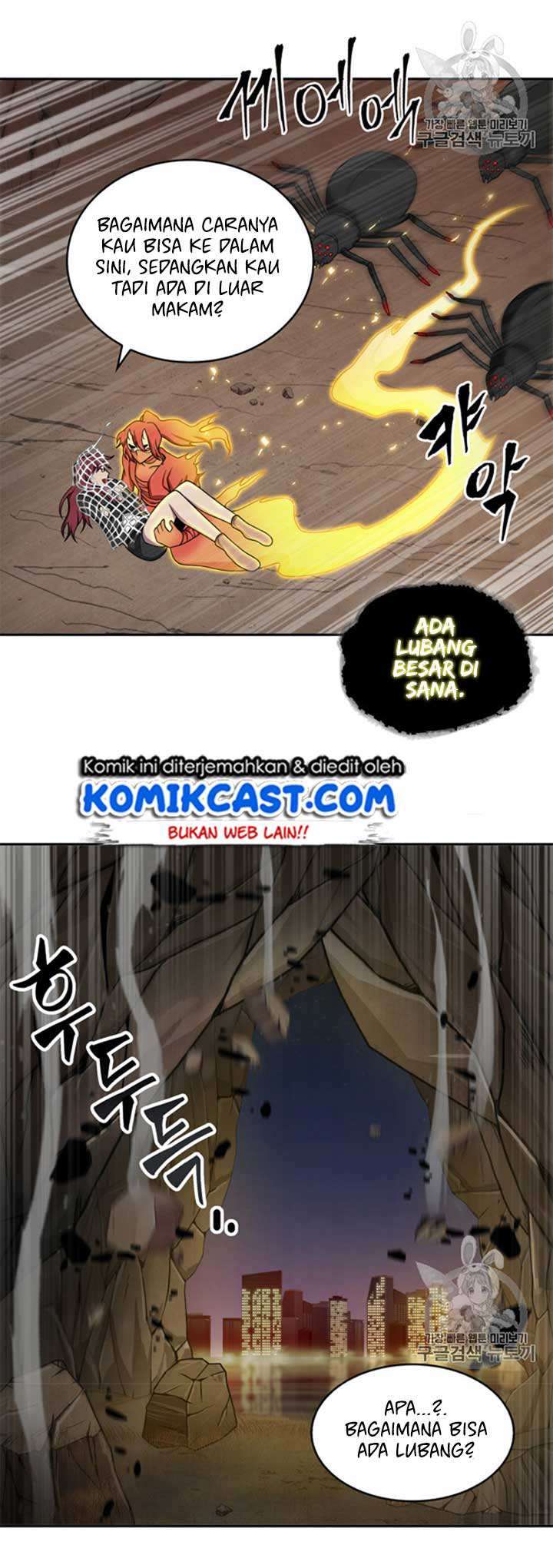 Read Tomb Raider King ID Manga Online