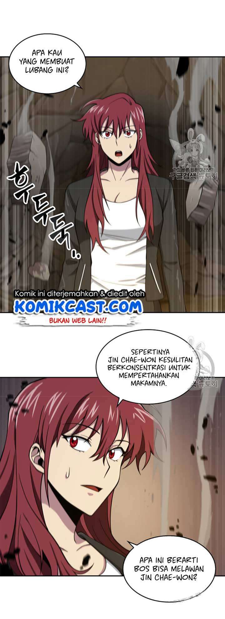 Read Tomb Raider King ID Manga Online