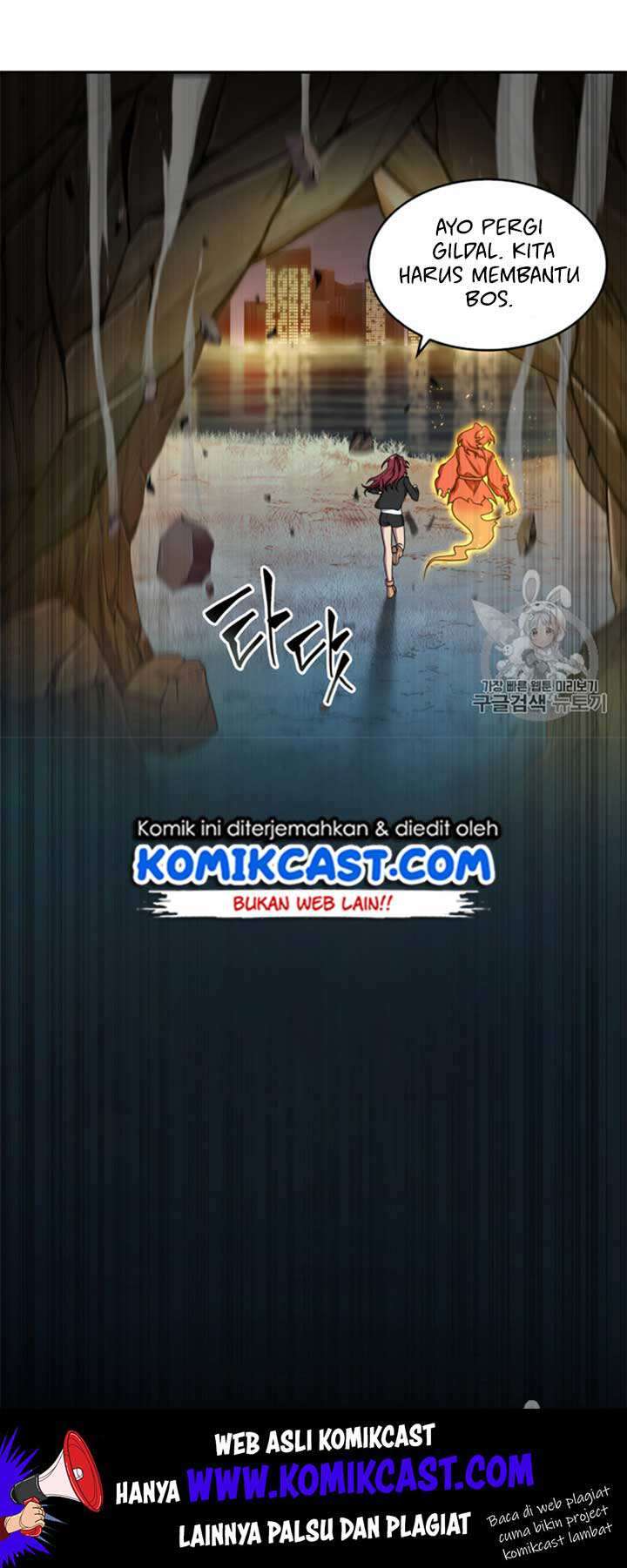 Read Tomb Raider King ID Manga Online
