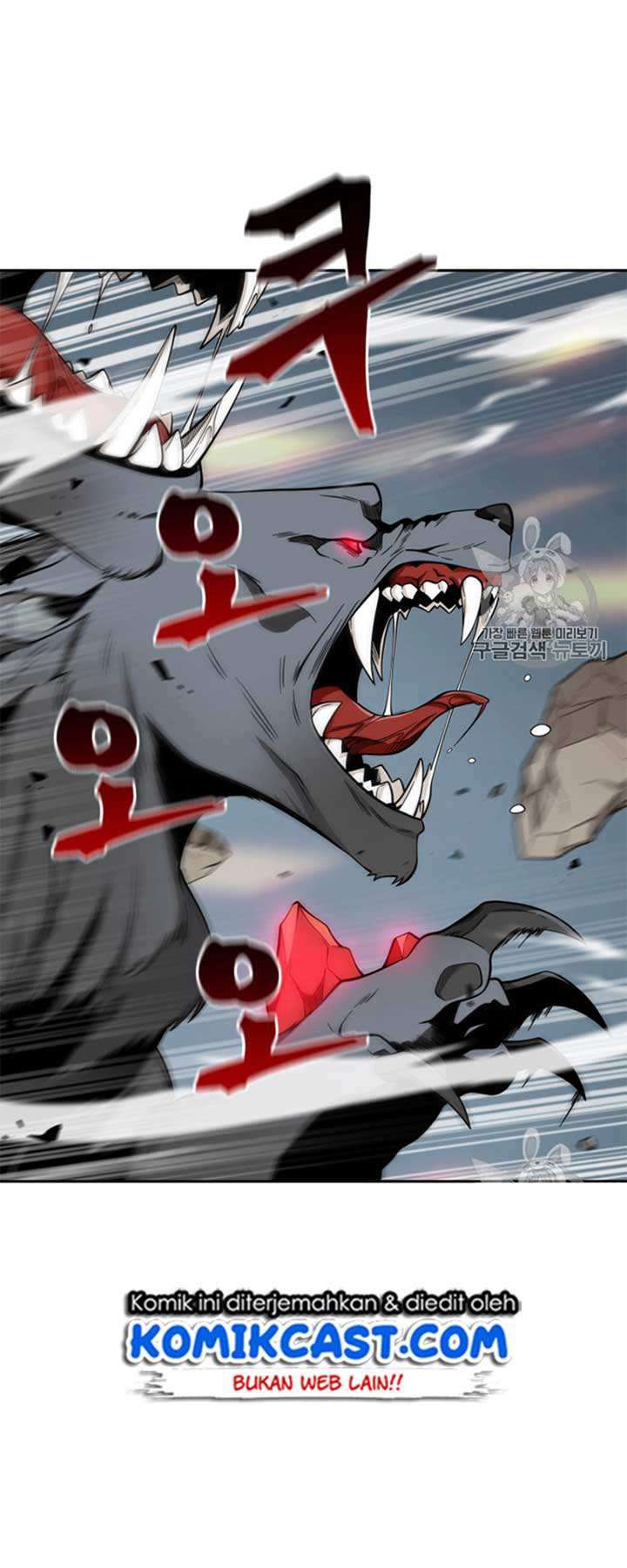 Read Tomb Raider King ID Manga Online