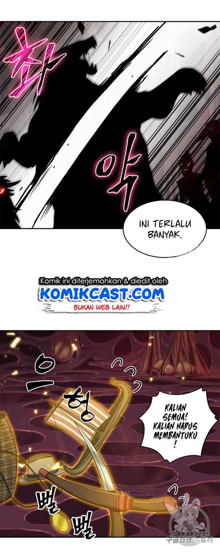 Read Tomb Raider King ID Manga Online