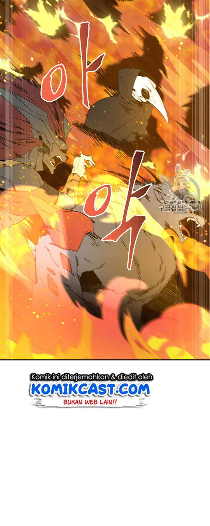 Read Tomb Raider King ID Manga Online