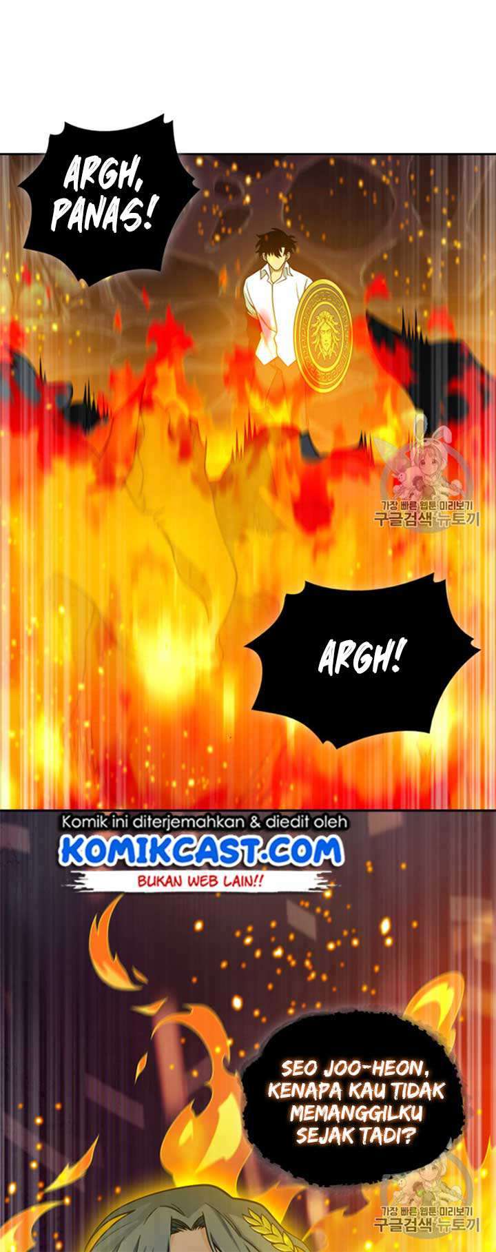 Read Tomb Raider King ID Manga Online