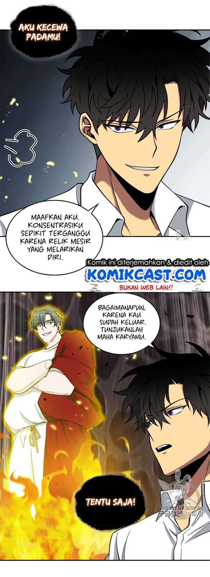 Read Tomb Raider King ID Manga Online