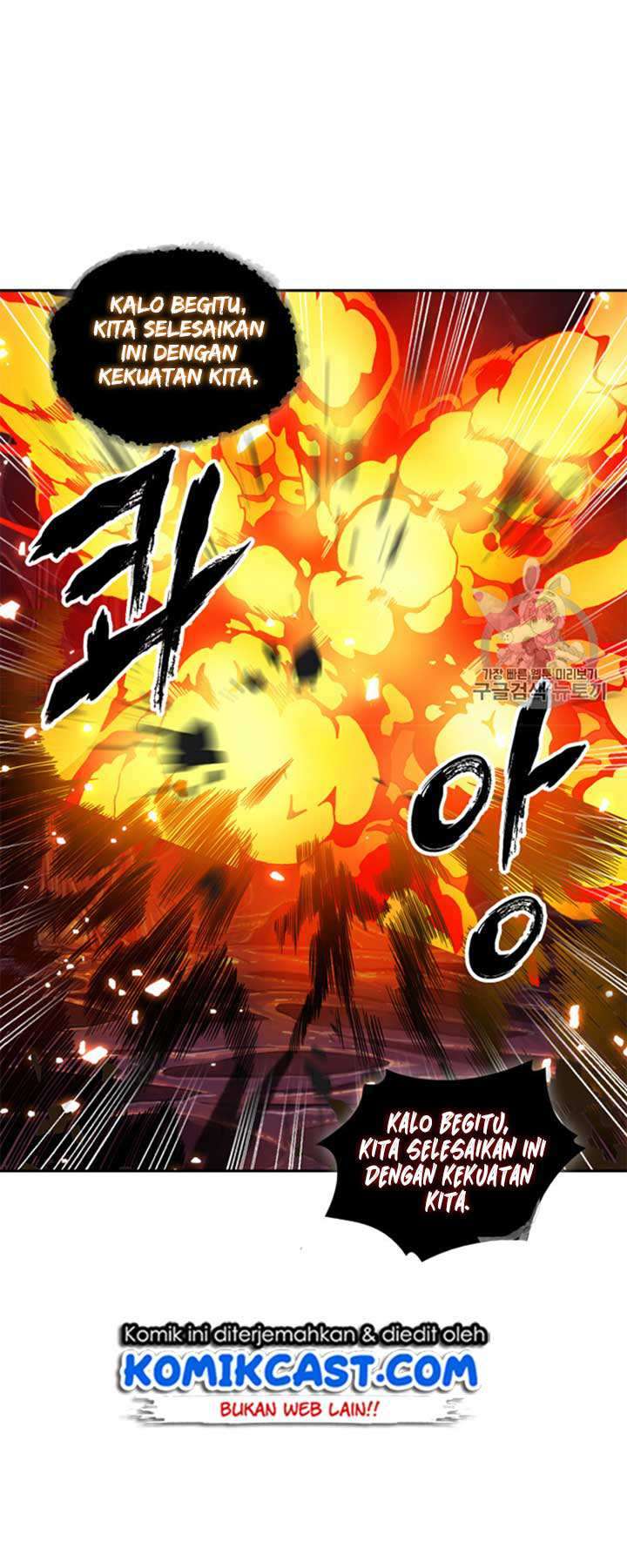 Read Tomb Raider King ID Manga Online