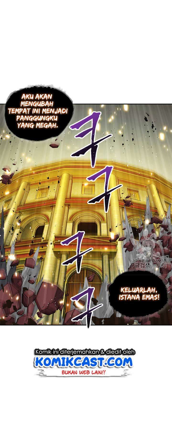 Read Tomb Raider King ID Manga Online