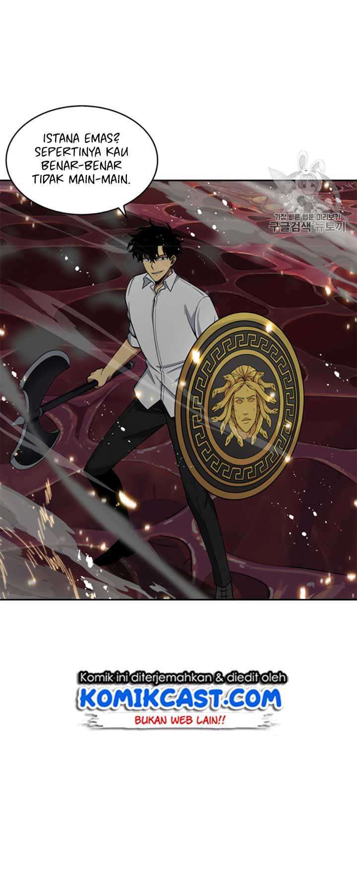 Read Tomb Raider King ID Manga Online