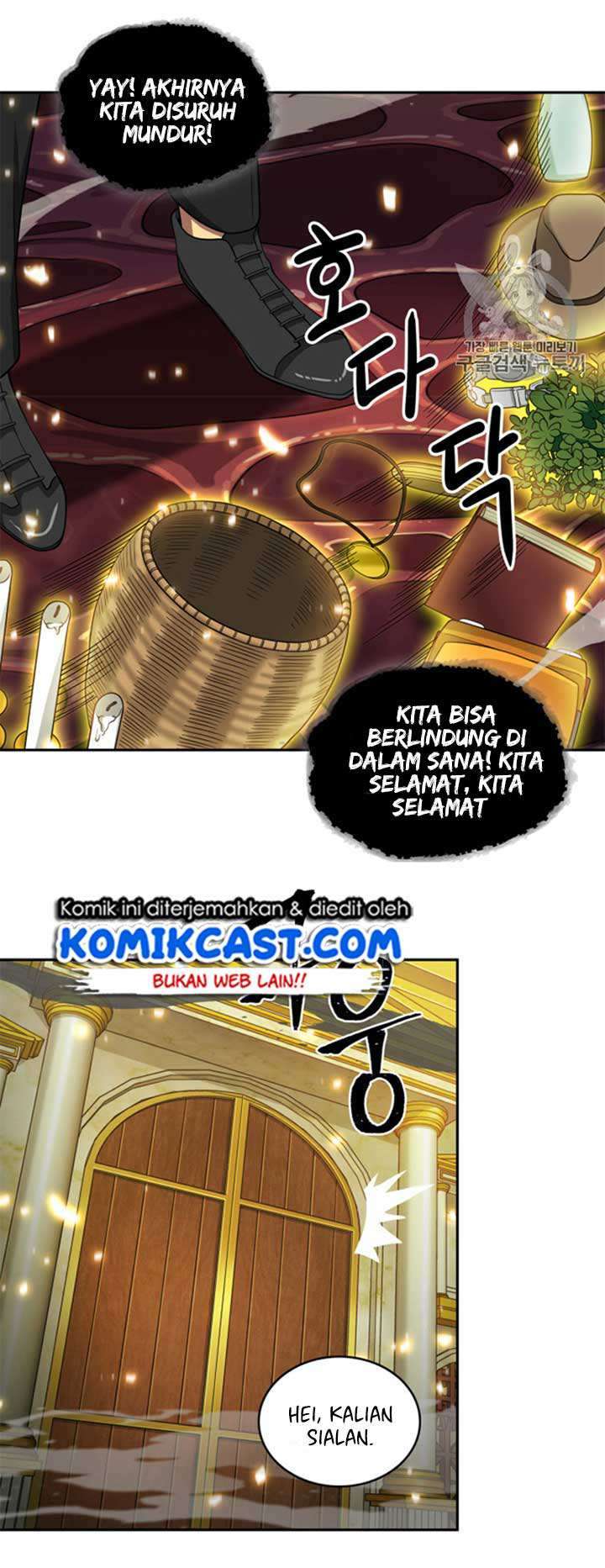 Read Tomb Raider King ID Manga Online