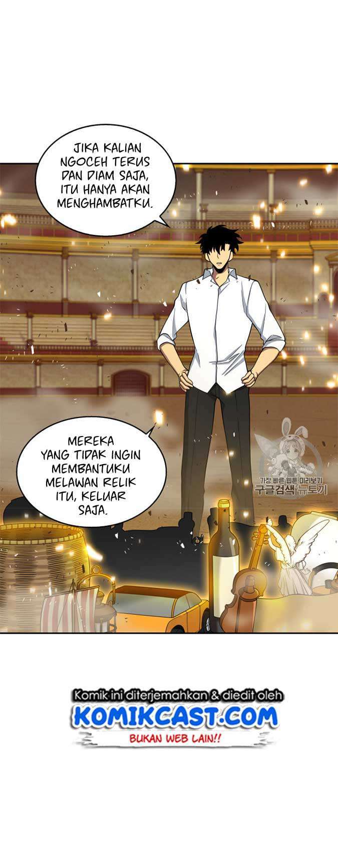 Read Tomb Raider King ID Manga Online