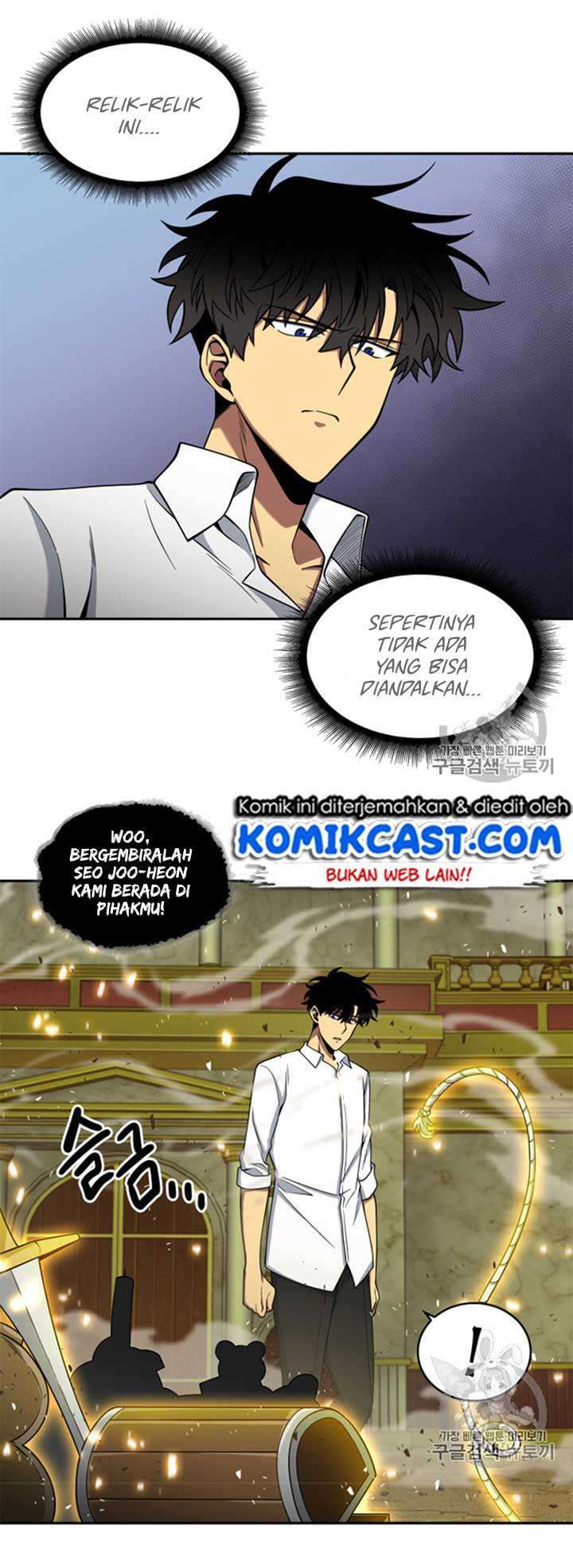 Read Tomb Raider King ID Manga Online
