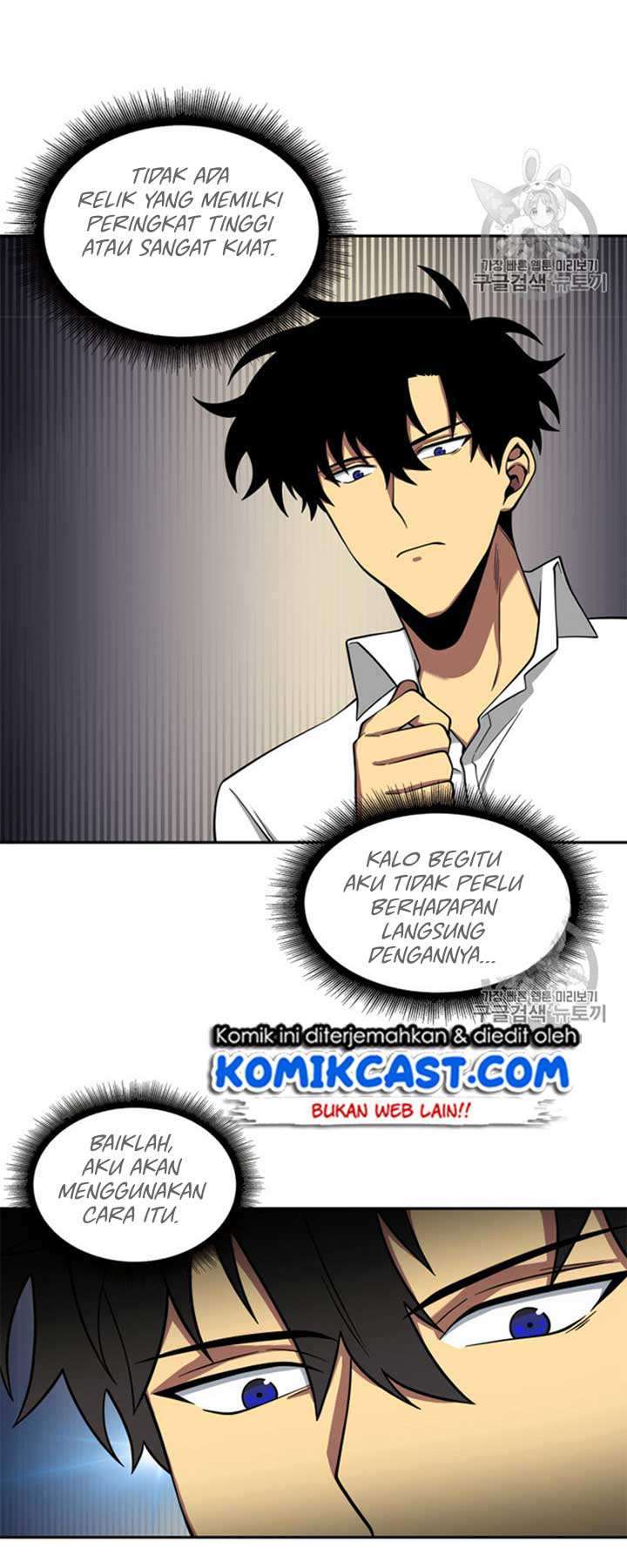 Read Tomb Raider King ID Manga Online