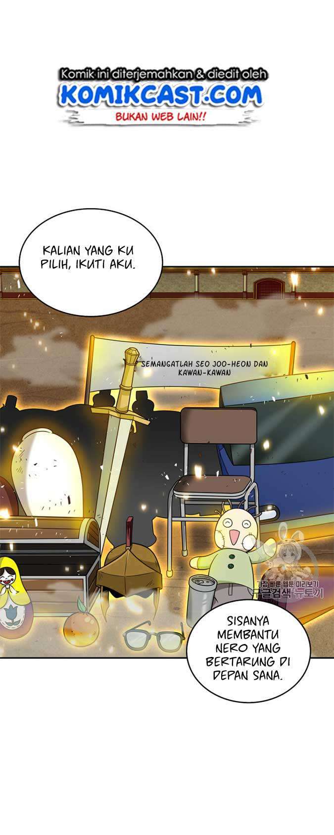 Read Tomb Raider King ID Manga Online