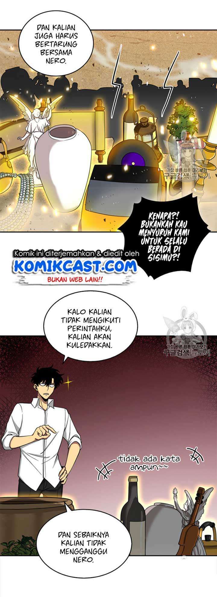 Read Tomb Raider King ID Manga Online