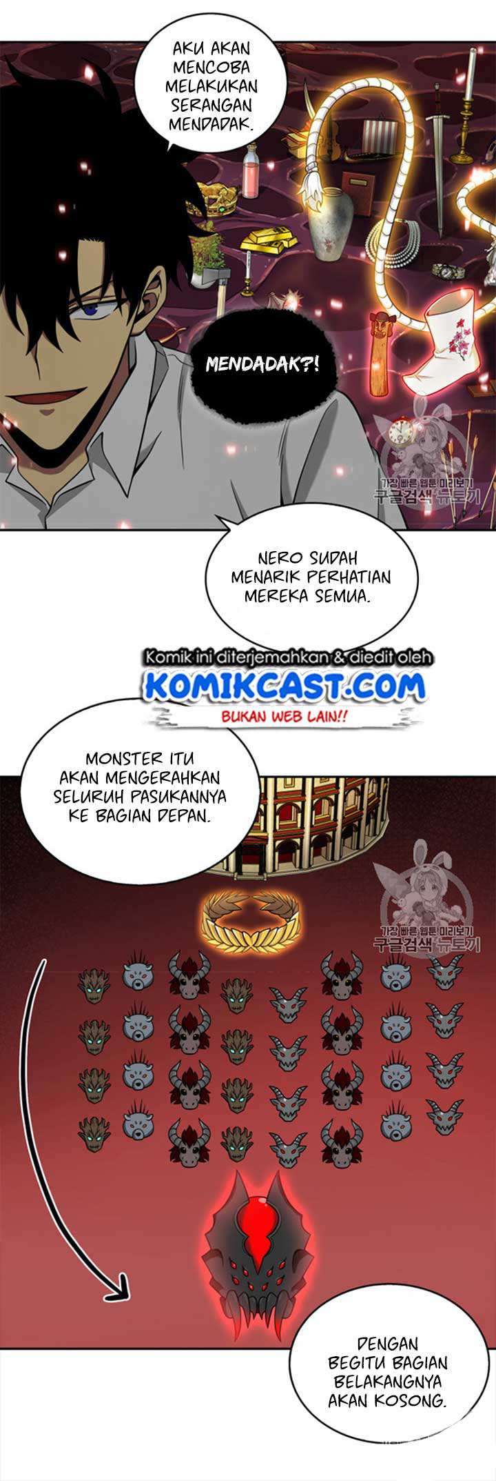 Read Tomb Raider King ID Manga Online