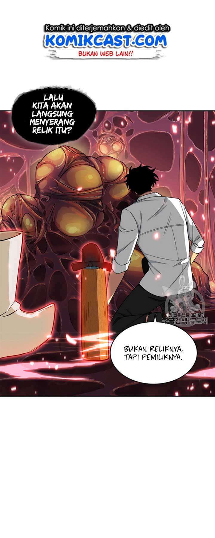 Read Tomb Raider King ID Manga Online