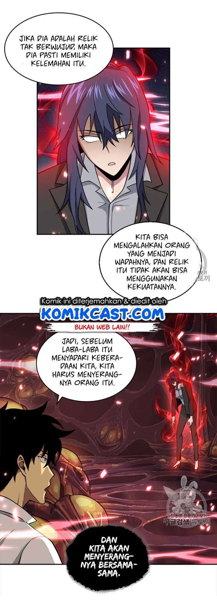 Read Tomb Raider King ID Manga Online