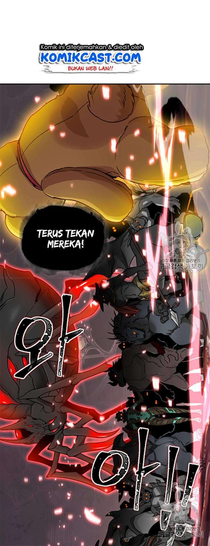 Read Tomb Raider King ID Manga Online