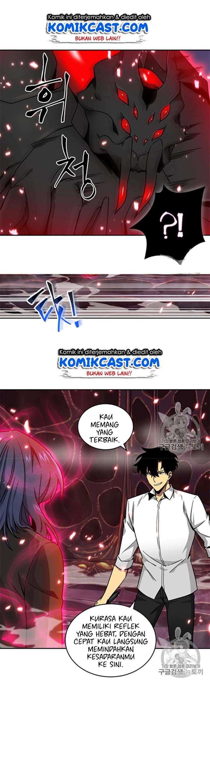 Read Tomb Raider King ID Manga Online