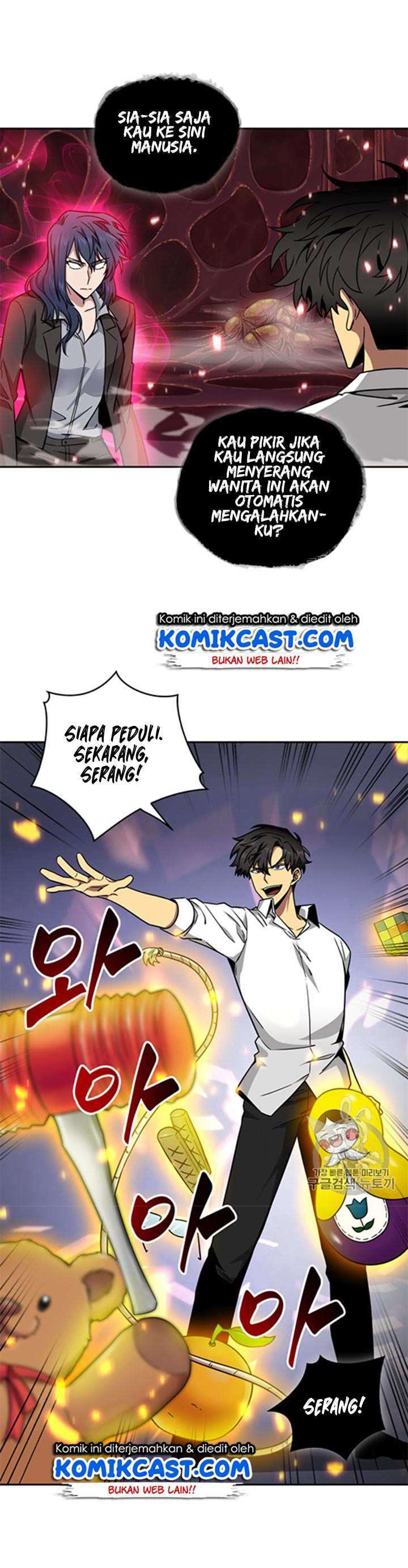 Read Tomb Raider King ID Manga Online