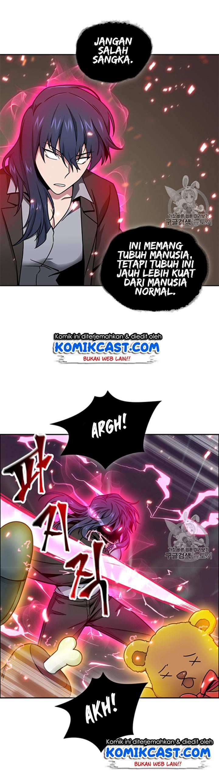 Read Tomb Raider King ID Manga Online