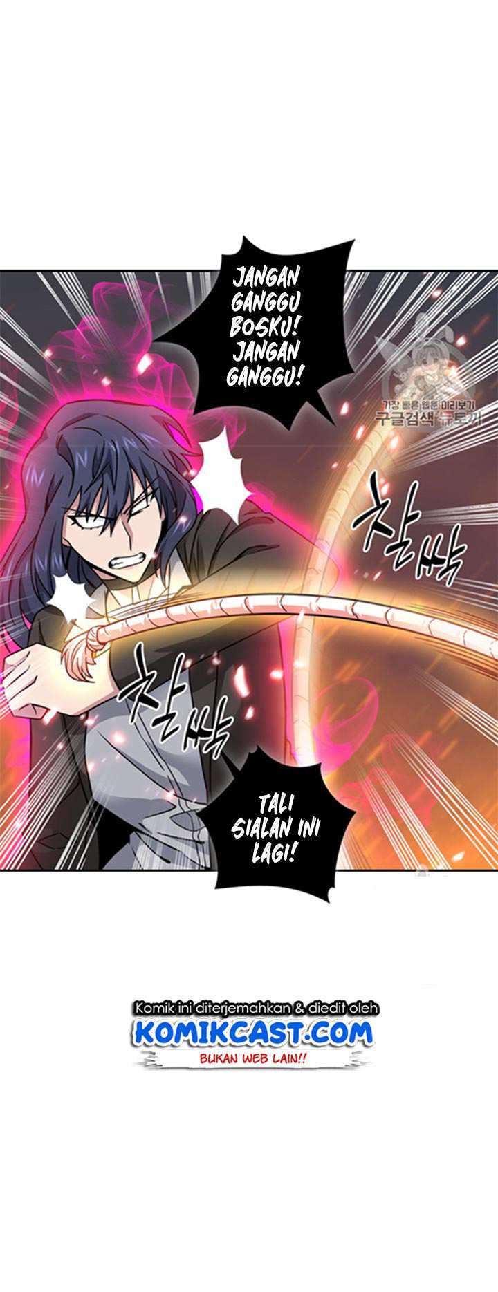 Read Tomb Raider King ID Manga Online