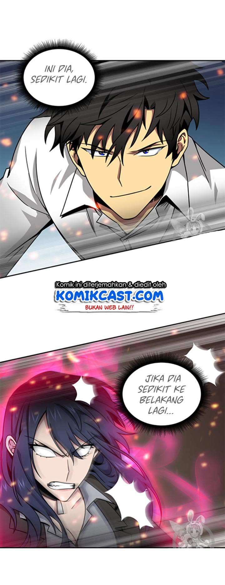 Read Tomb Raider King ID Manga Online