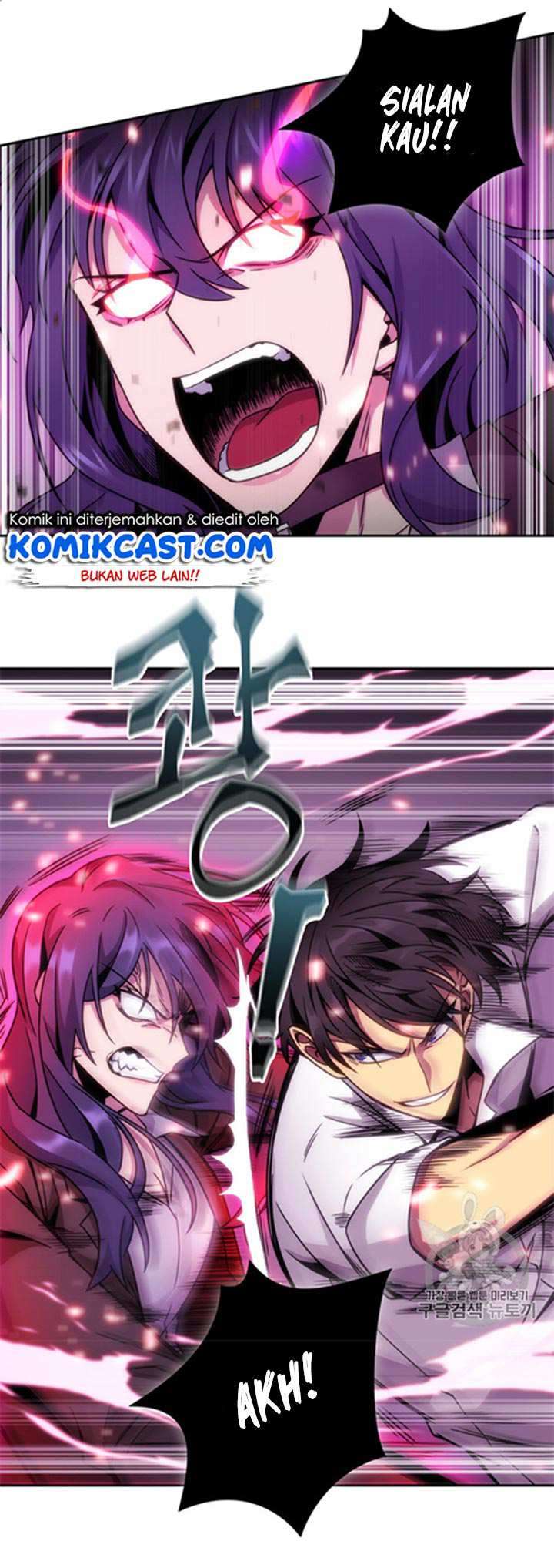 Read Tomb Raider King ID Manga Online