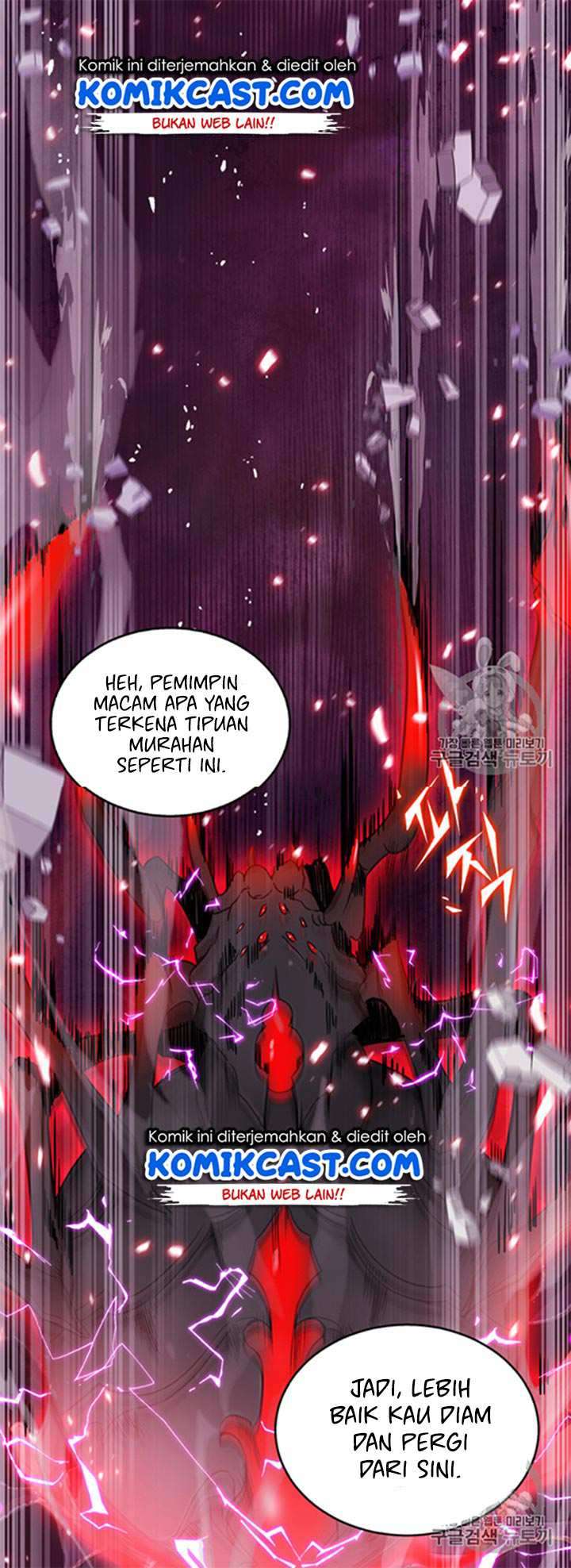 Read Tomb Raider King ID Manga Online