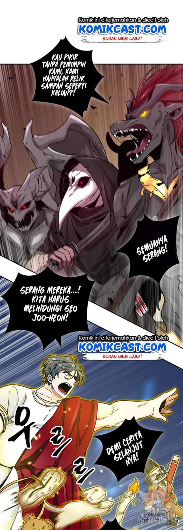 Read Tomb Raider King ID Manga Online