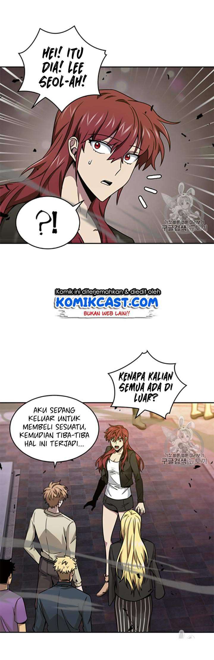 Read Tomb Raider King ID Manga Online