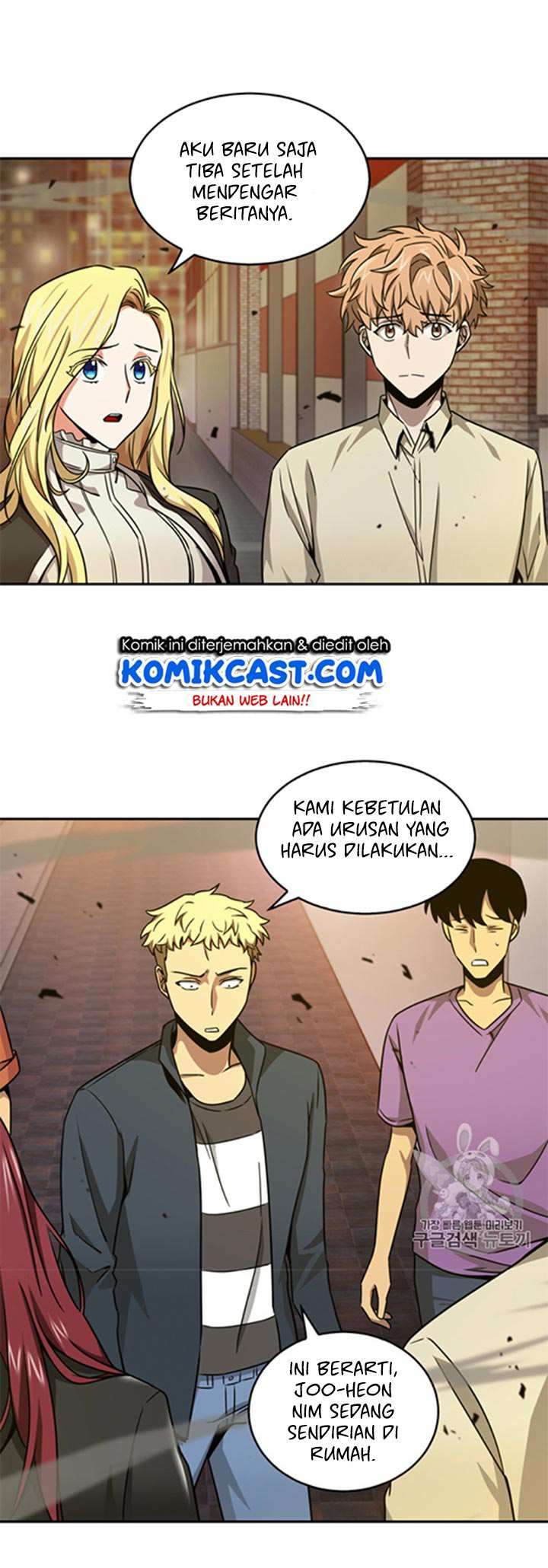 Read Tomb Raider King ID Manga Online