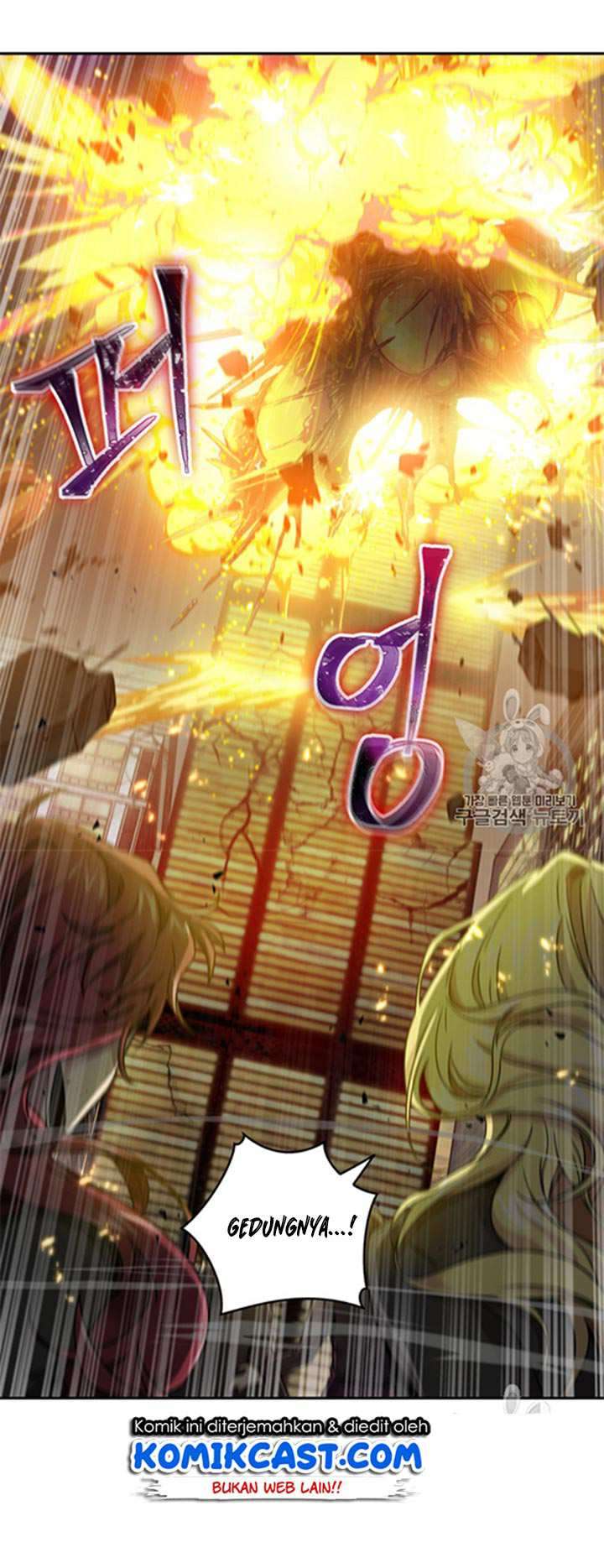 Read Tomb Raider King ID Manga Online