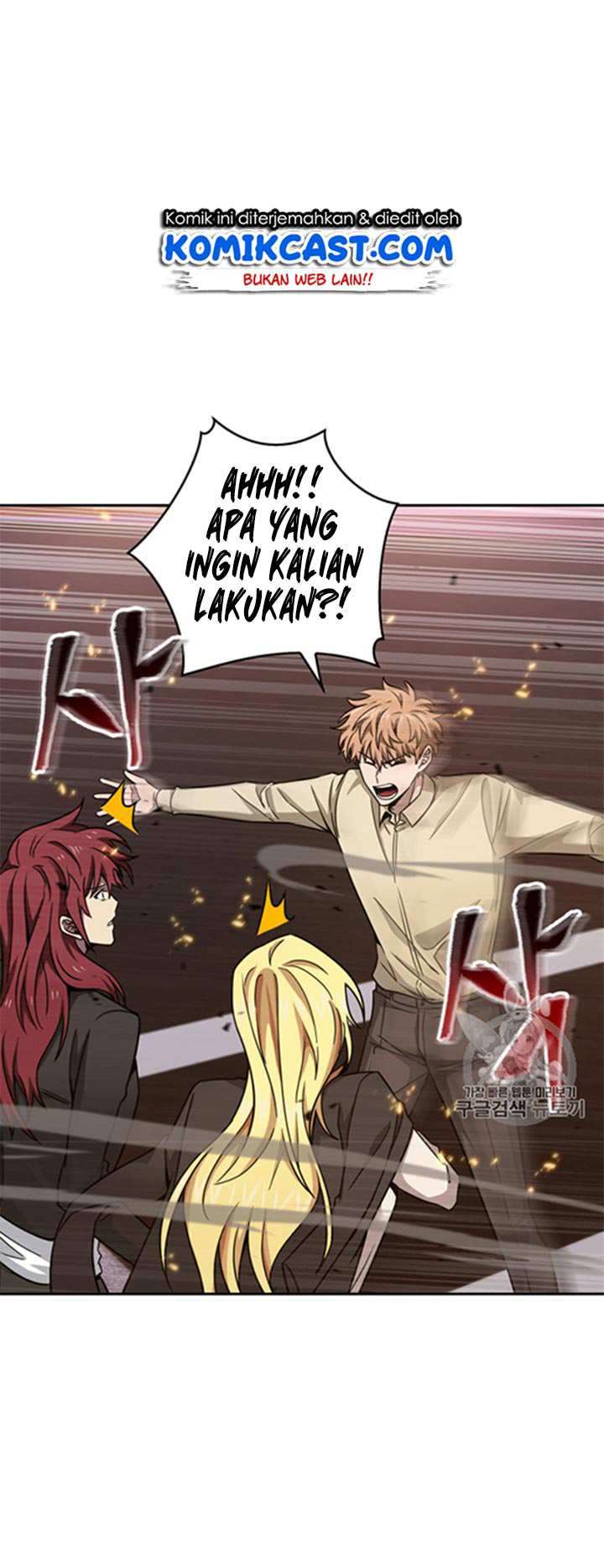 Read Tomb Raider King ID Manga Online