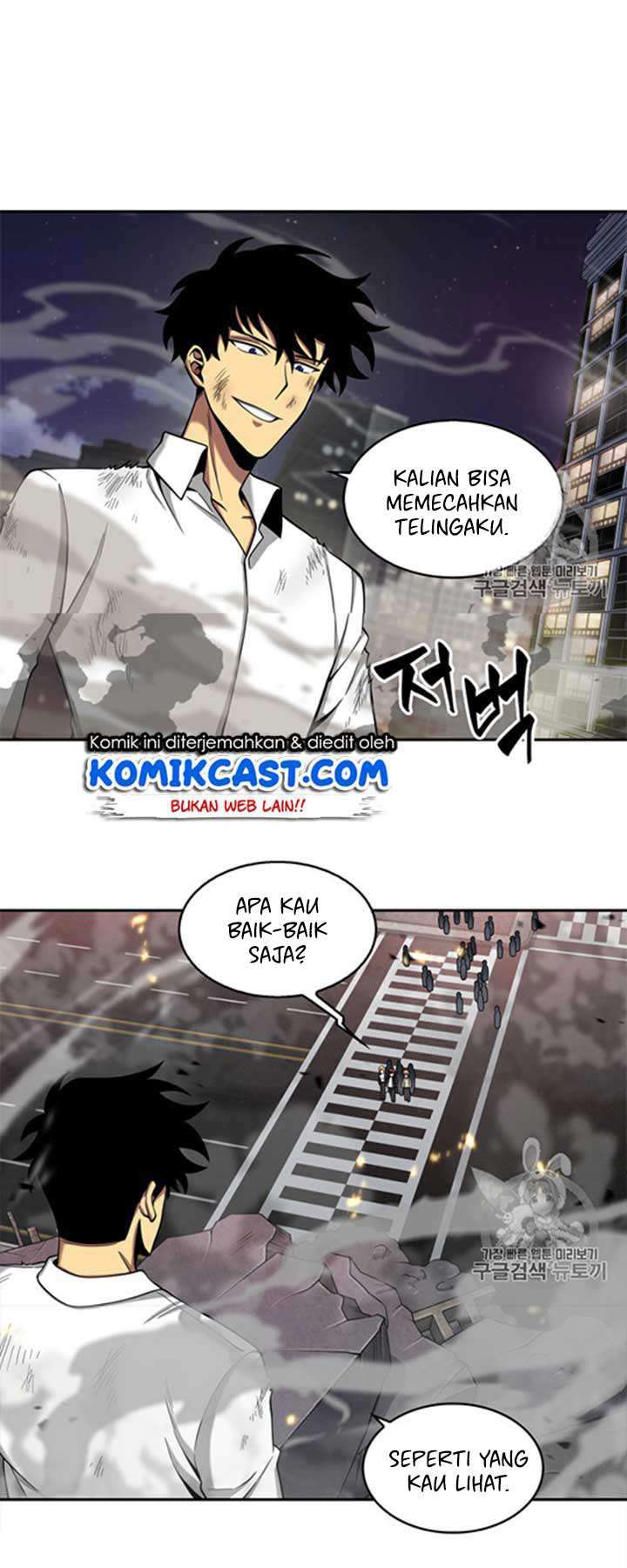 Read Tomb Raider King ID Manga Online