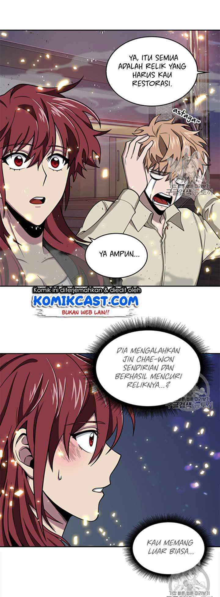 Read Tomb Raider King ID Manga Online